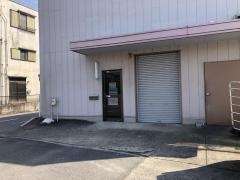 公文石浜西教室