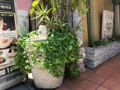 バトゥール横浜