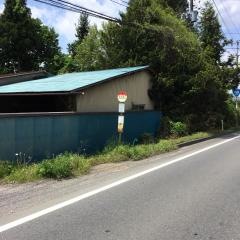 「塩沢東口」バス停留所