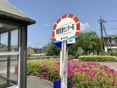 「舞鶴医療センター前」バス停留所