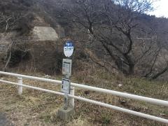 「カマヤ海岸」バス停留所