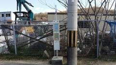 「明正」バス停留所
