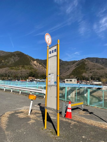 投稿写真3