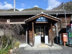 美袋駅