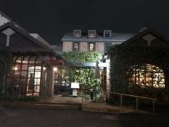 ドイツ料理レストラン　ツァ・ディーレ
