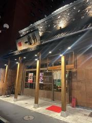 一風堂　盛岡店