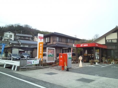 バンクマップ 高須郵便局 尾道市高須町