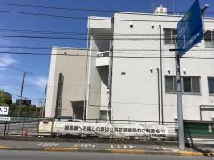 宇都宮税務署