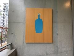 ブルーボトルコーヒー青山