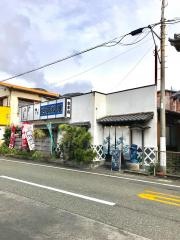 しま長