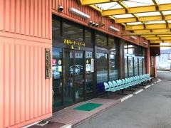 青森モータースクール
