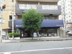 新大阪カフェ＆ダイニングＢＬＵＥ　Ｂｌｕｅ