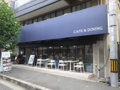 新大阪カフェ＆ダイニングＢＬＵＥ　Ｂｌｕｅ