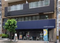 新大阪カフェ＆ダイニングＢＬＵＥ　Ｂｌｕｅ