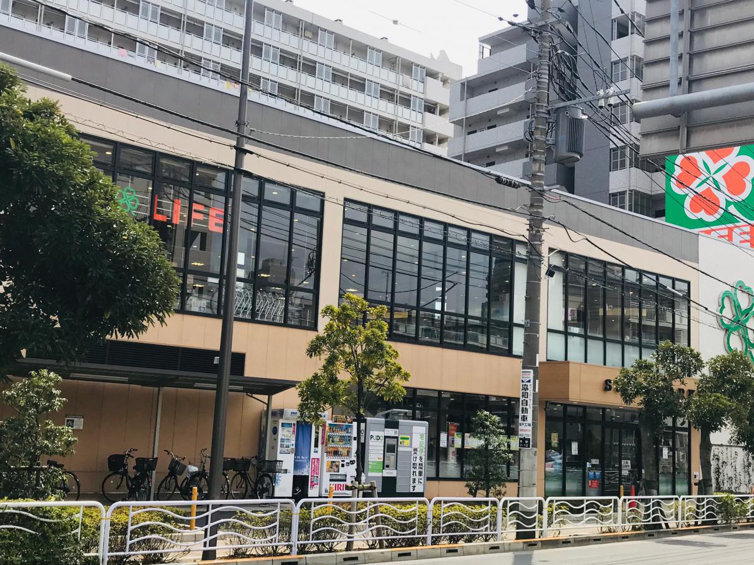 当時のメディア報道・掲載写真