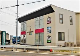 みやび個別指導学院　高浜吉浜校