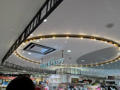 アインズ＆トルペ福岡三越ラシック店
