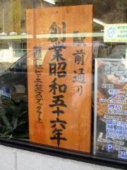 ビーエムエス