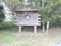 宮城カントリークラブ