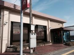 きらやか銀行天童北支店