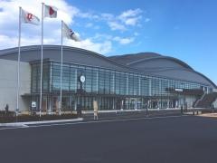 日立市池の川さくらアリーナ（総合体育館）