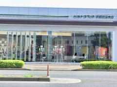 栃木トヨペット宇都宮宝木店
