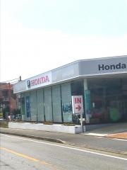 Ｈｏｎｄａ　Ｃａｒｓ千葉天王台店