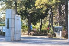 武蔵野大学高等学校
