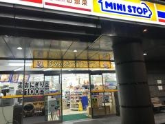 ミニストップ　千駄ヶ谷4丁目店