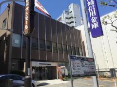 川崎信用金庫新城支店