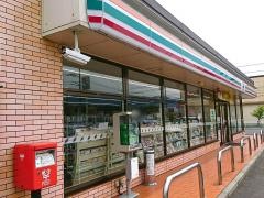 セブンイレブン　箕輪三日町店