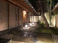 かけ流し源泉の宿渋の湯
