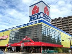 ヤマダ電機　テックランド浜松中央店