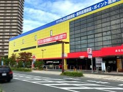 ヤマダ電機　テックランド浜松中央店