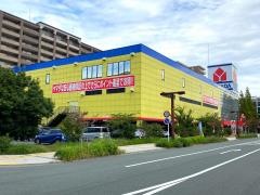 ヤマダ電機　テックランド浜松中央店