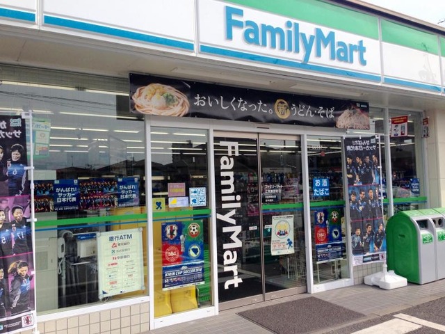 施設写真37
