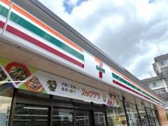 セブンイレブン　名古屋上社5丁目店