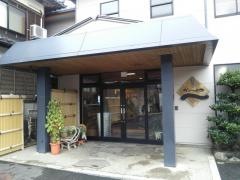 かねみつ