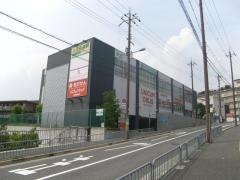 ユニカムドラッグ　西泉丘店