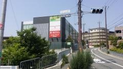 ユニカムドラッグ　西泉丘店