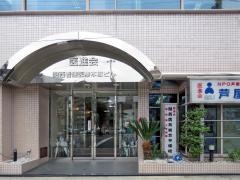関西看護医療予備校