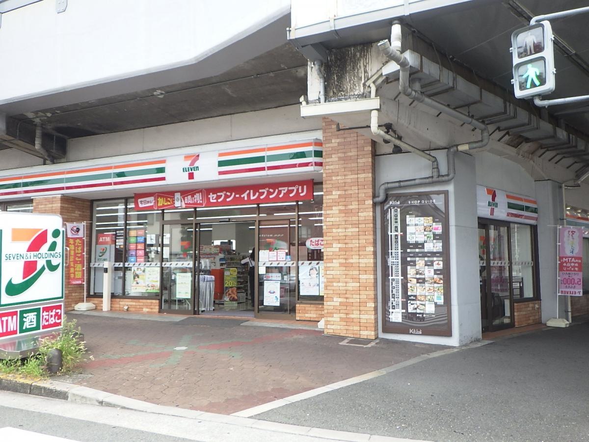 セブンイレブン　大阪片町店