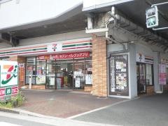 セブンイレブン　大阪片町店