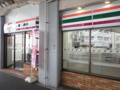 セブンイレブン　大阪片町店