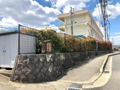 豊地小学校