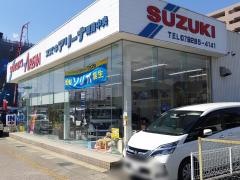 スズキアリーナ姫路中央