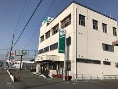 ＪＡ尾道市高須支所