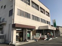ＪＡ尾道市高須支所