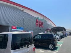 スーパーＡＢＣ石井店