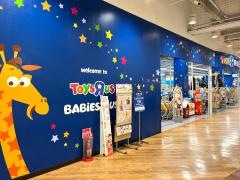 ベビーザらスマリノアシティ福岡店